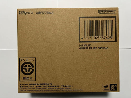 S.H.Figuarts One Piece Tamashii Nations Bandai Spirits