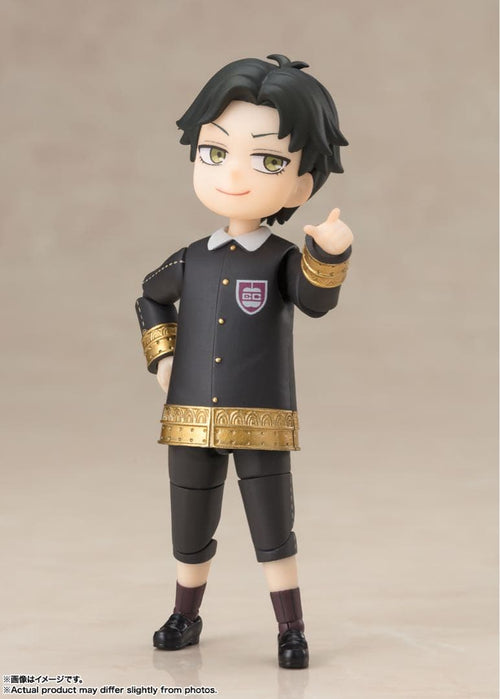 Bandai Spirits Other S.H.Figuarts Spy Family
