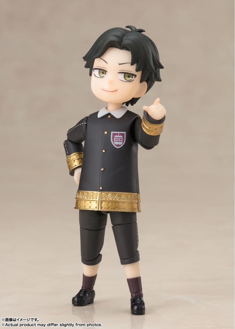 Bandai Spirits Other S.H.Figuarts Spy Family