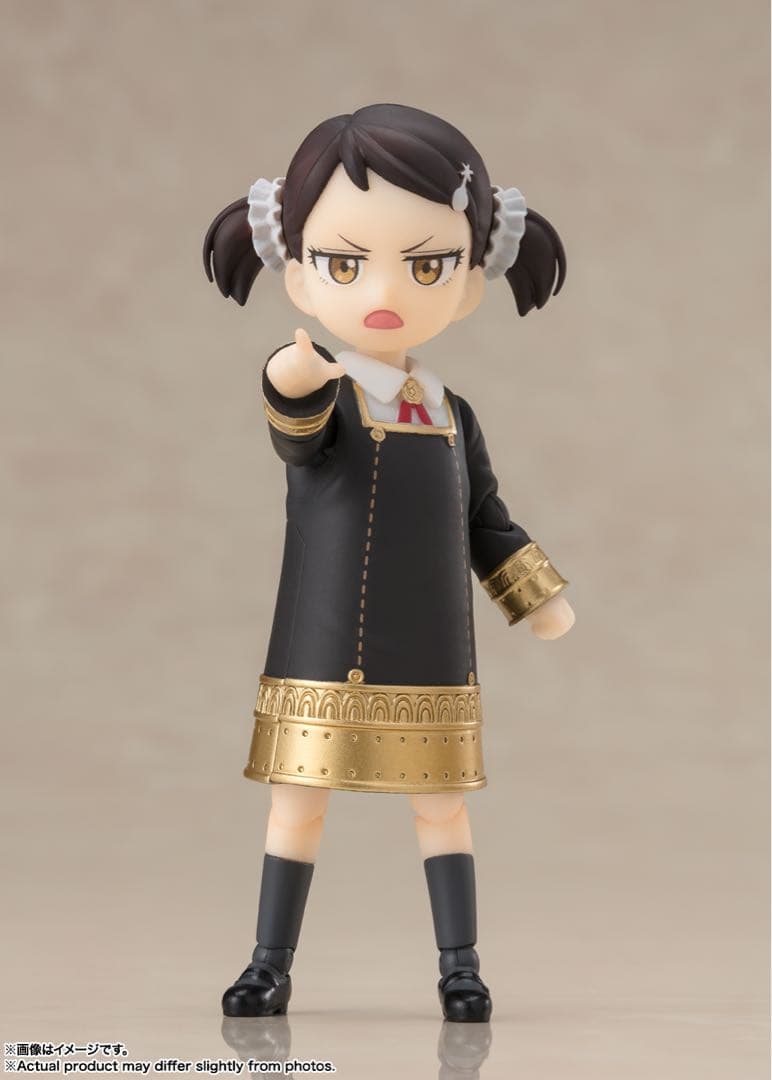 Bandai Spirits Other S.H.Figuarts Spy Family
