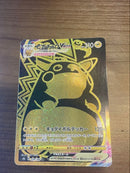 Pok Mon Tcg Trading Card Game Vmax Ur S8B 279/184