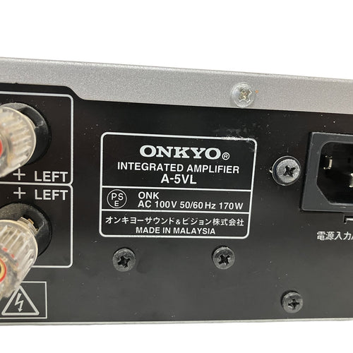 Premium Amplifier Onkyo A-5Vl Vl Digital O11519444