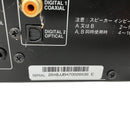 Premium Amplifier Onkyo A-5Vl Vl Digital O11519444