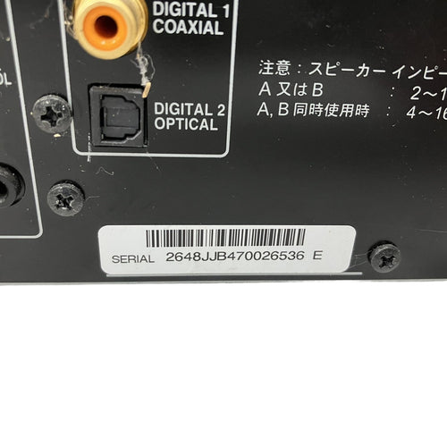 Premium Amplifier Onkyo A-5Vl Vl Digital O11519444