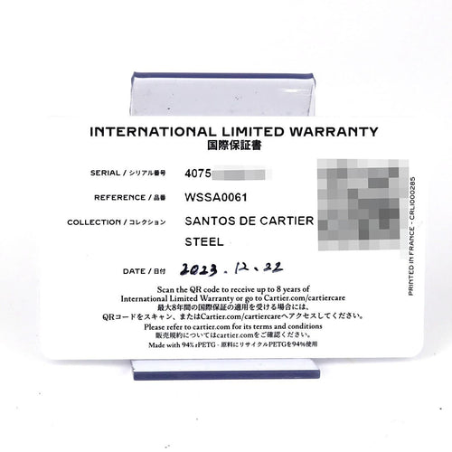 Cartier Others Mm Wssa0061 Ss