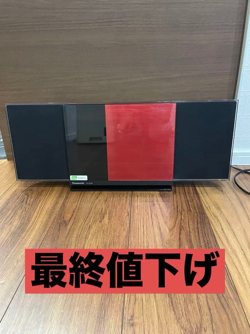 Panasonic Cd Md Cassette Deck Sc-Hc38