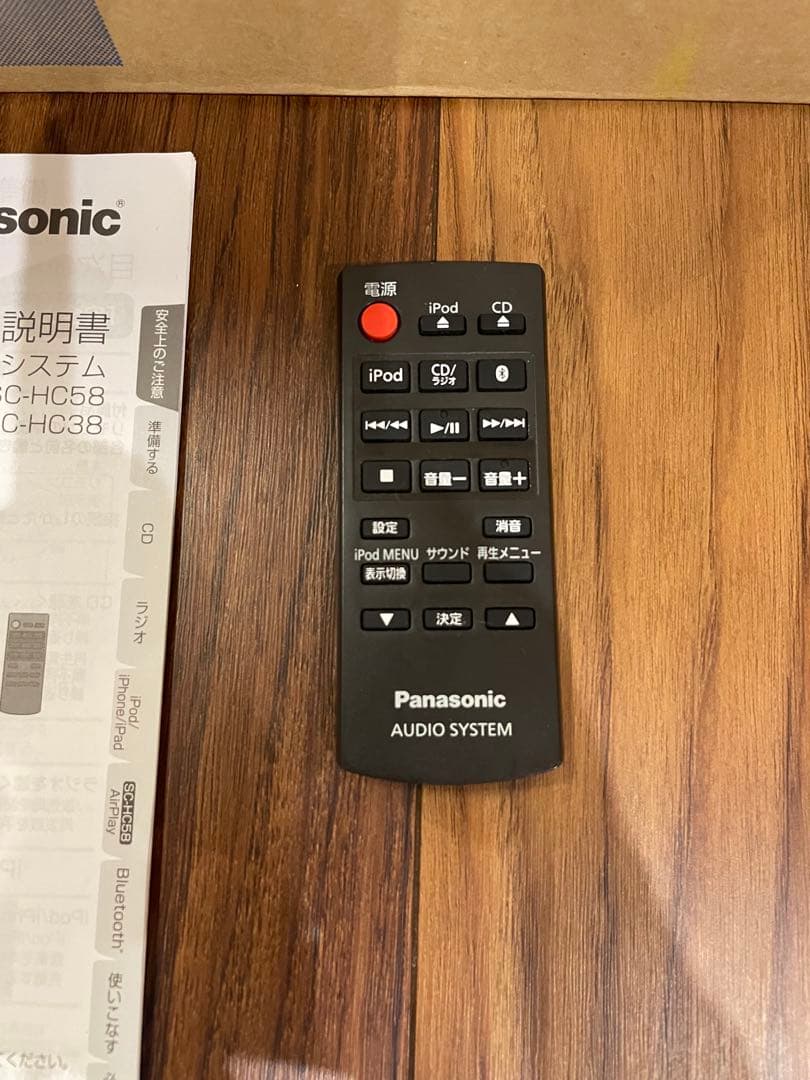 Panasonic Cd Md Cassette Deck Sc-Hc38