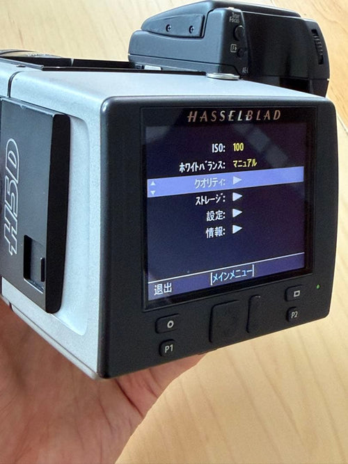 Hasselblad Digital Slrs H5D-40 Kodak Ccd