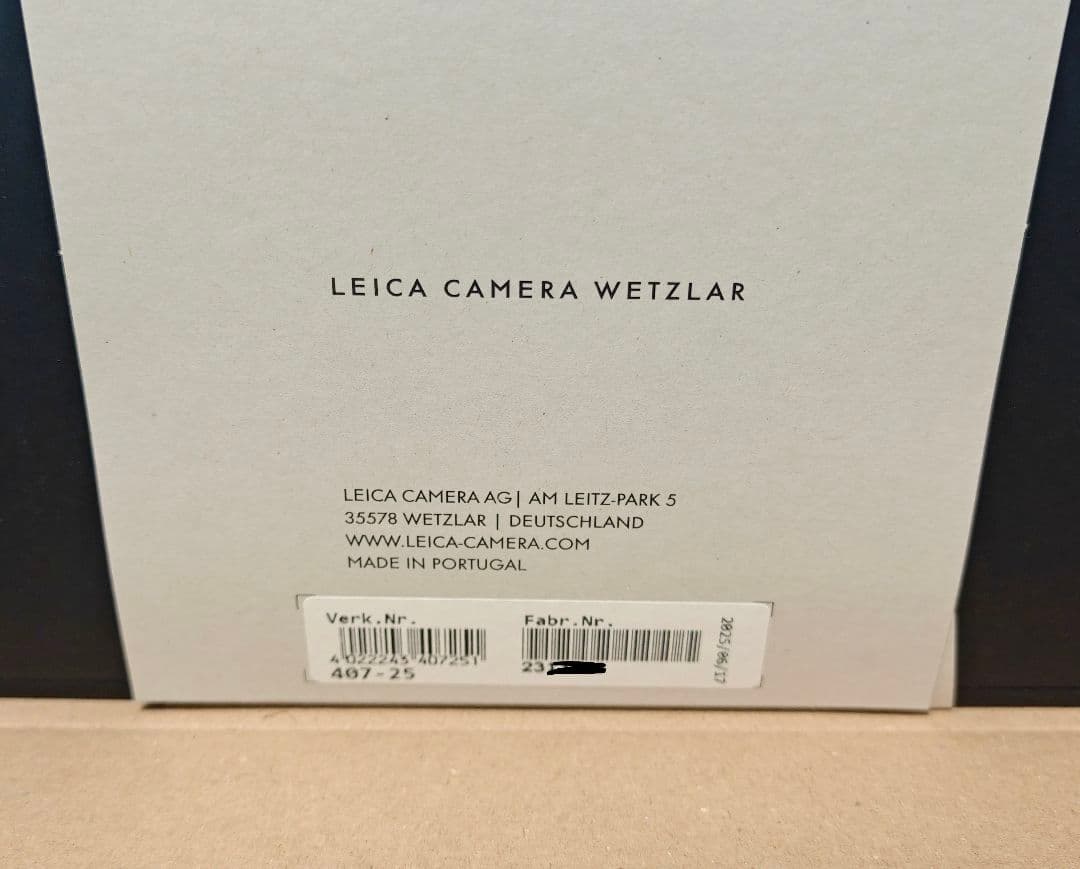 Leica Binoculars Opera Glasses 100 Trnovid 10 40 Years Of