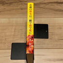 Literature Novel