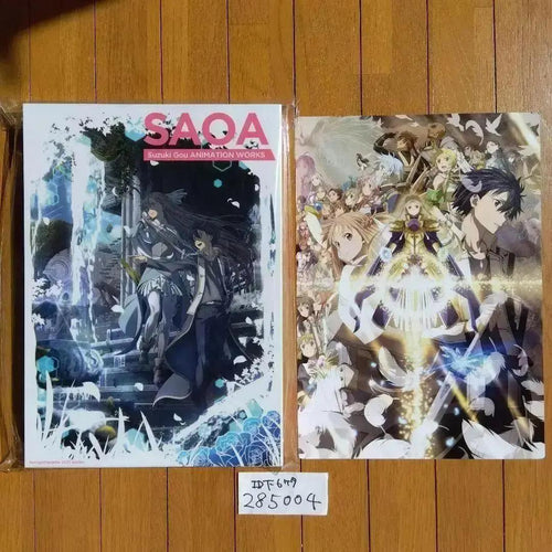 Art Design Music Saoa