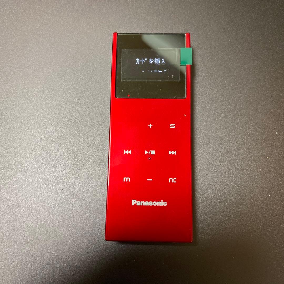 Panasonic Digital Audio Player D-Snap Sv-Sd850N