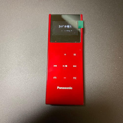Panasonic Digital Audio Player D-Snap Sv-Sd850N