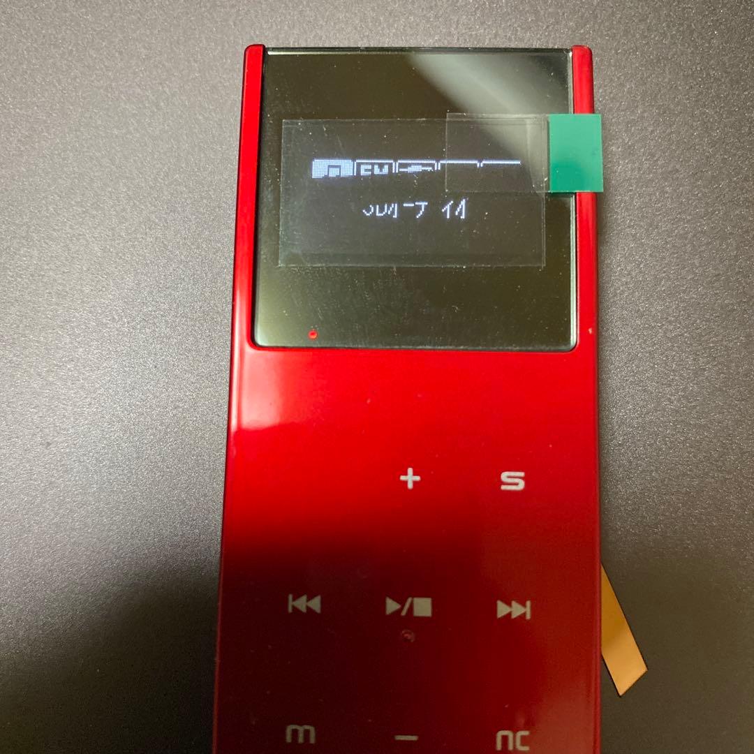 Panasonic Digital Audio Player D-Snap Sv-Sd850N