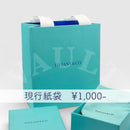 Tiffany Clip-On Earrings Tiffany&Co. Ag925 Yg