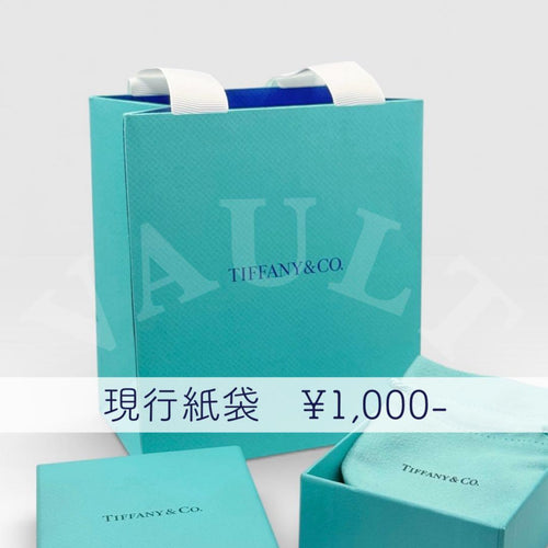 Tiffany Clip-On Earrings Tiffany&Co. Ag925 Yg