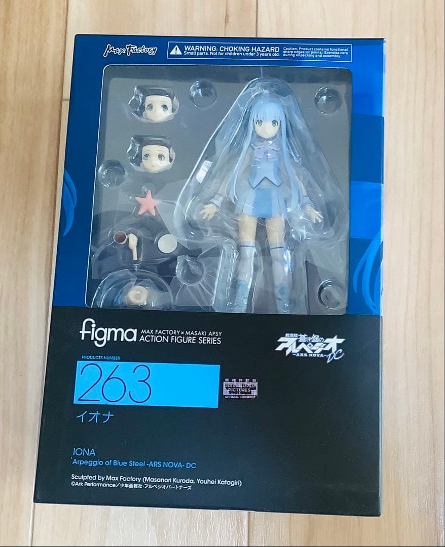 Max Factory Others Figma 263