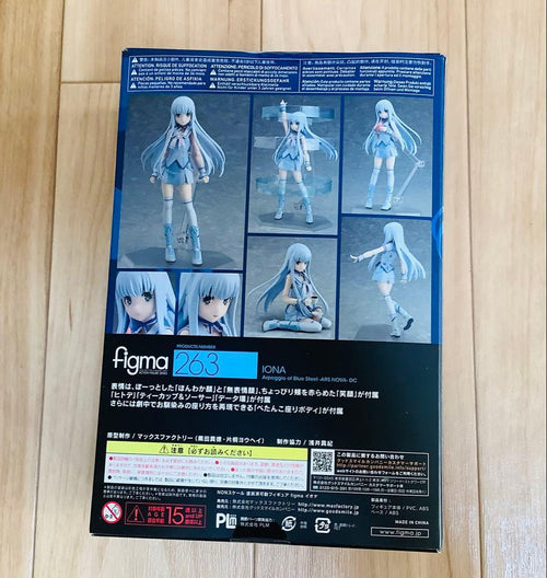 Max Factory Others Figma 263
