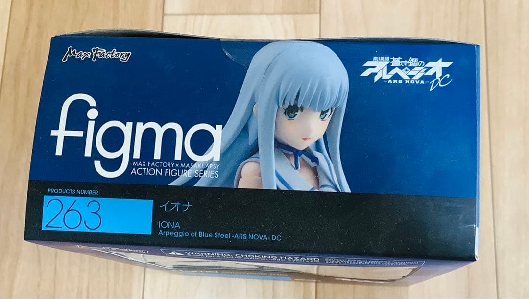 Max Factory Others Figma 263