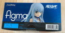 Max Factory Others Figma 263