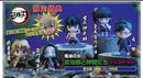 Megahouse Other
