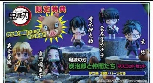Megahouse Other