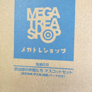 Megahouse Other