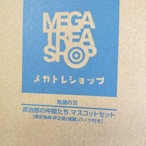 Megahouse Other