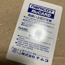 Nec Games Pc Hucard
