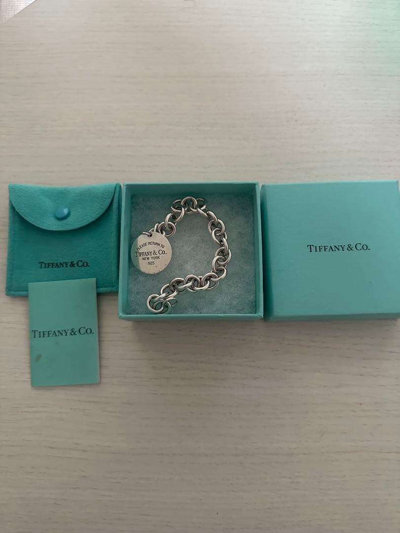 Tiffany Bracelets Co.