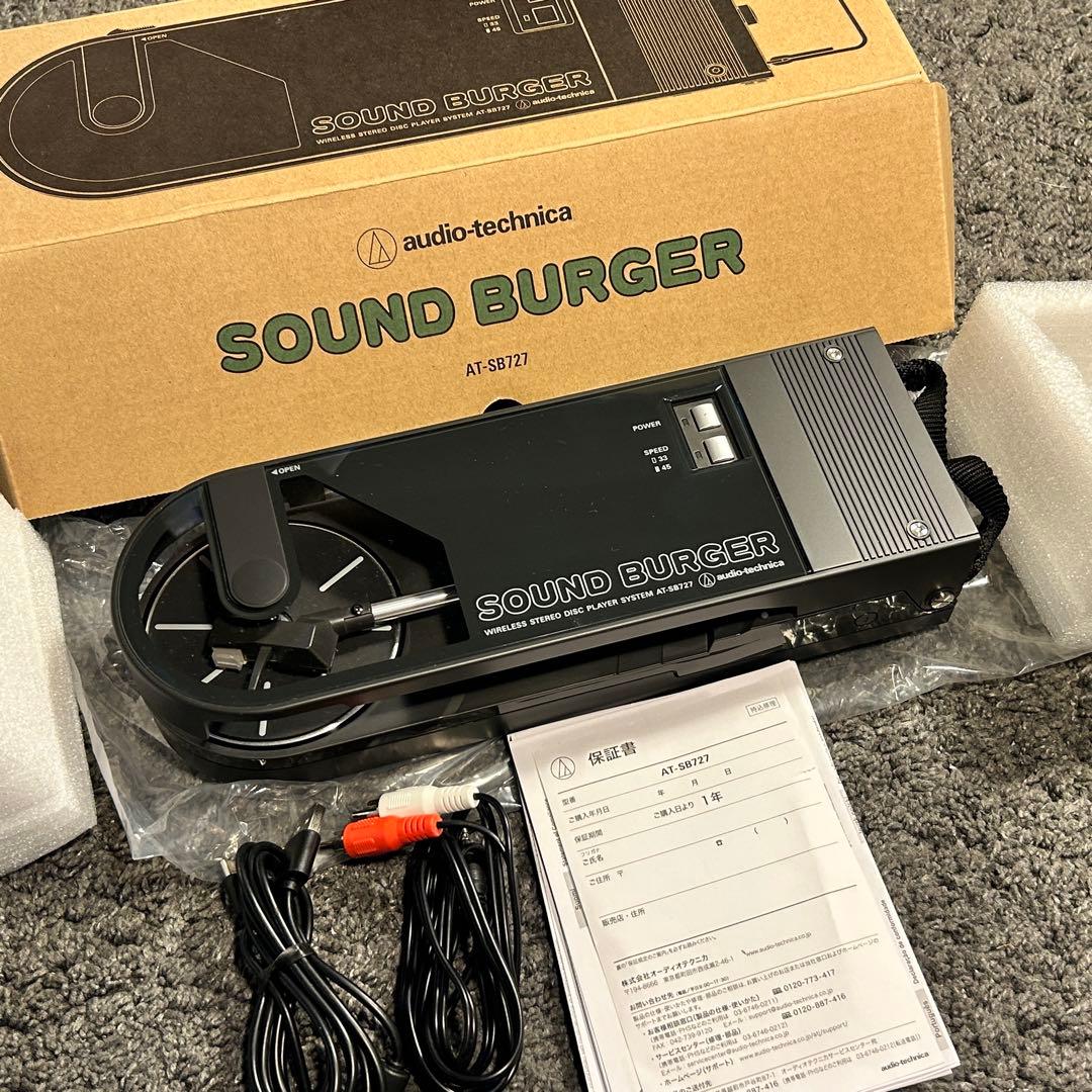 Audio Technica Record Players (Turntables) Audio-Technica Sound Burger