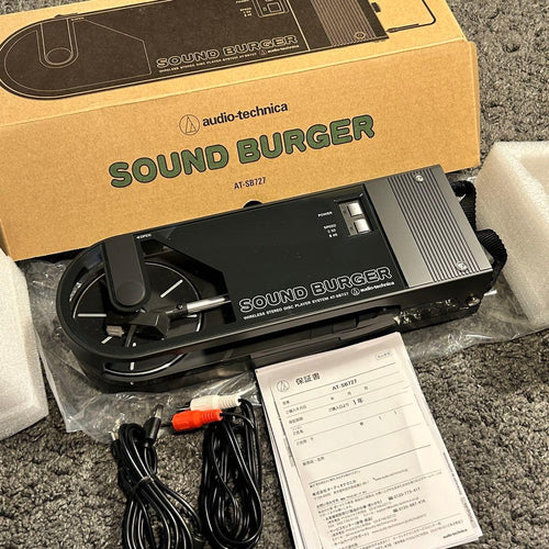 Audio Technica Record Players (Turntables) Audio-Technica Sound Burger