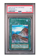 Yu-Gi-Oh! Ocg Duel Monsters (Japanese) 1 Psa1 Psa