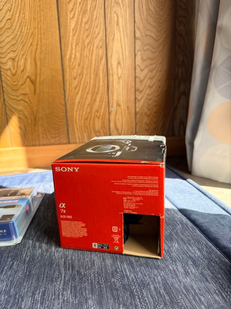 Sony Mirrorless Interchangeable Lips 7 Ii Lim'S