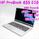 Hewlett Packard Windows Notebook Body Probook 455 G10 Hp 15.6 Ryzen5 Windows11