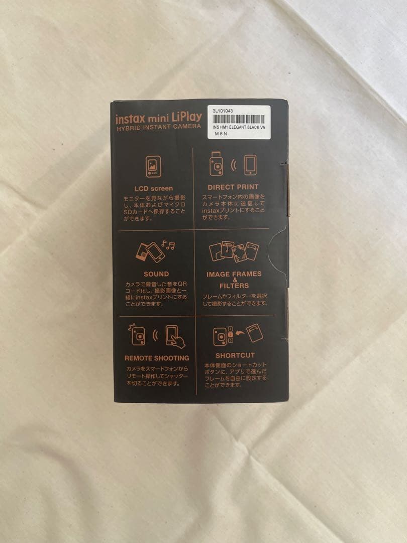Instant Camera Body Fujifilm Instax Mini Liplay