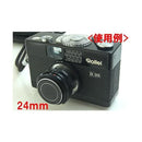 Optical Equipment Accessories 35 Rollei