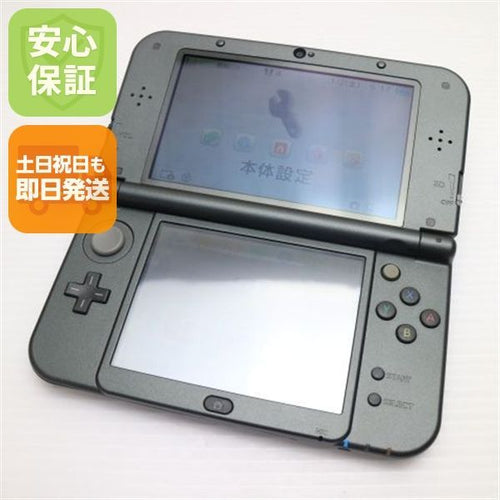 Body (New 3Ds Ll) Game Ok 00000