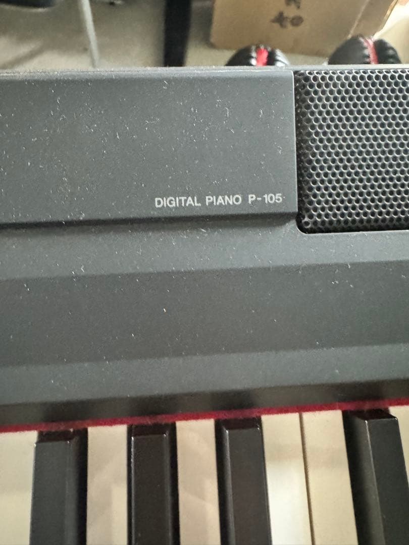 Keyboards Digital Pianos Yamaha P-105