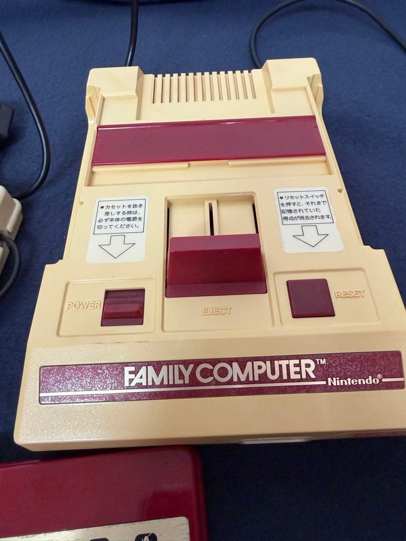 Famicom Consoles