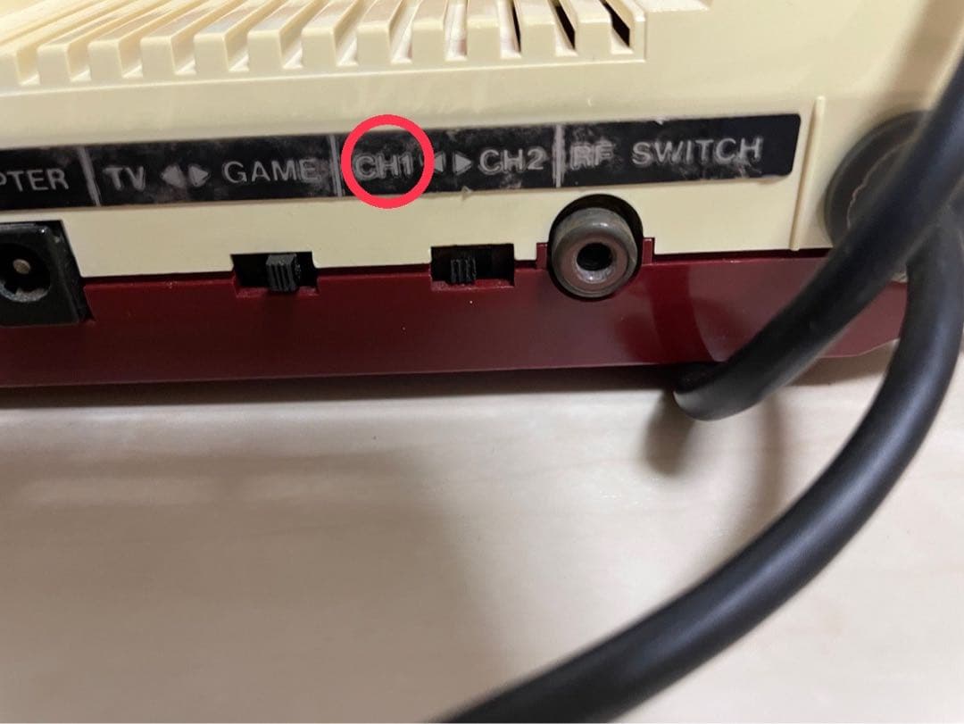 Famicom Consoles