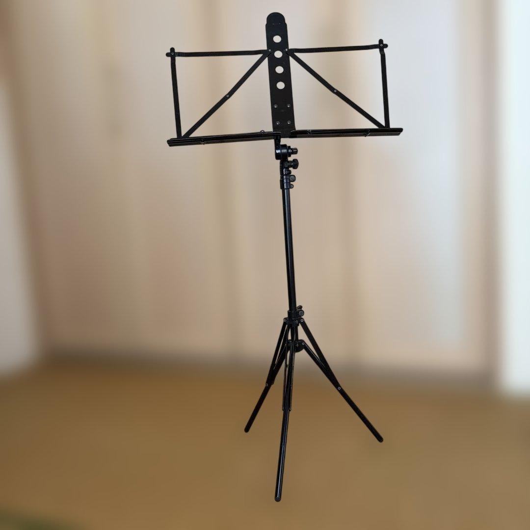 Yamaha Music Stands