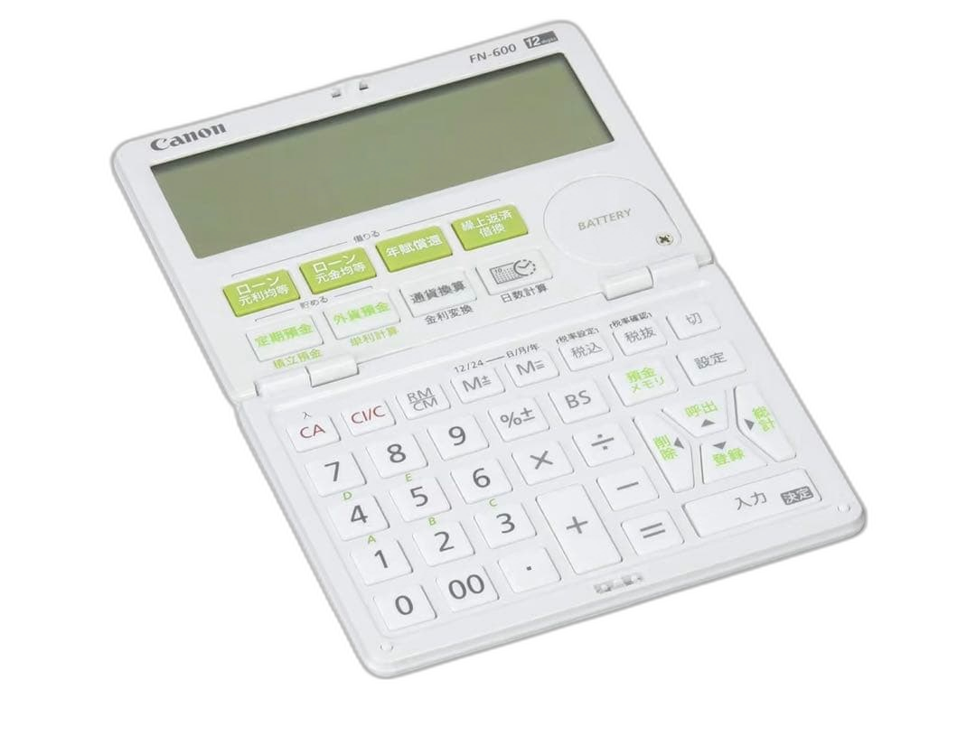 Canon Calculator F-600