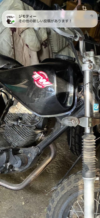 Tanks Tw2002Jl