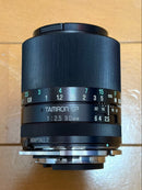 Tamron Prime Lenses Sp F2.5