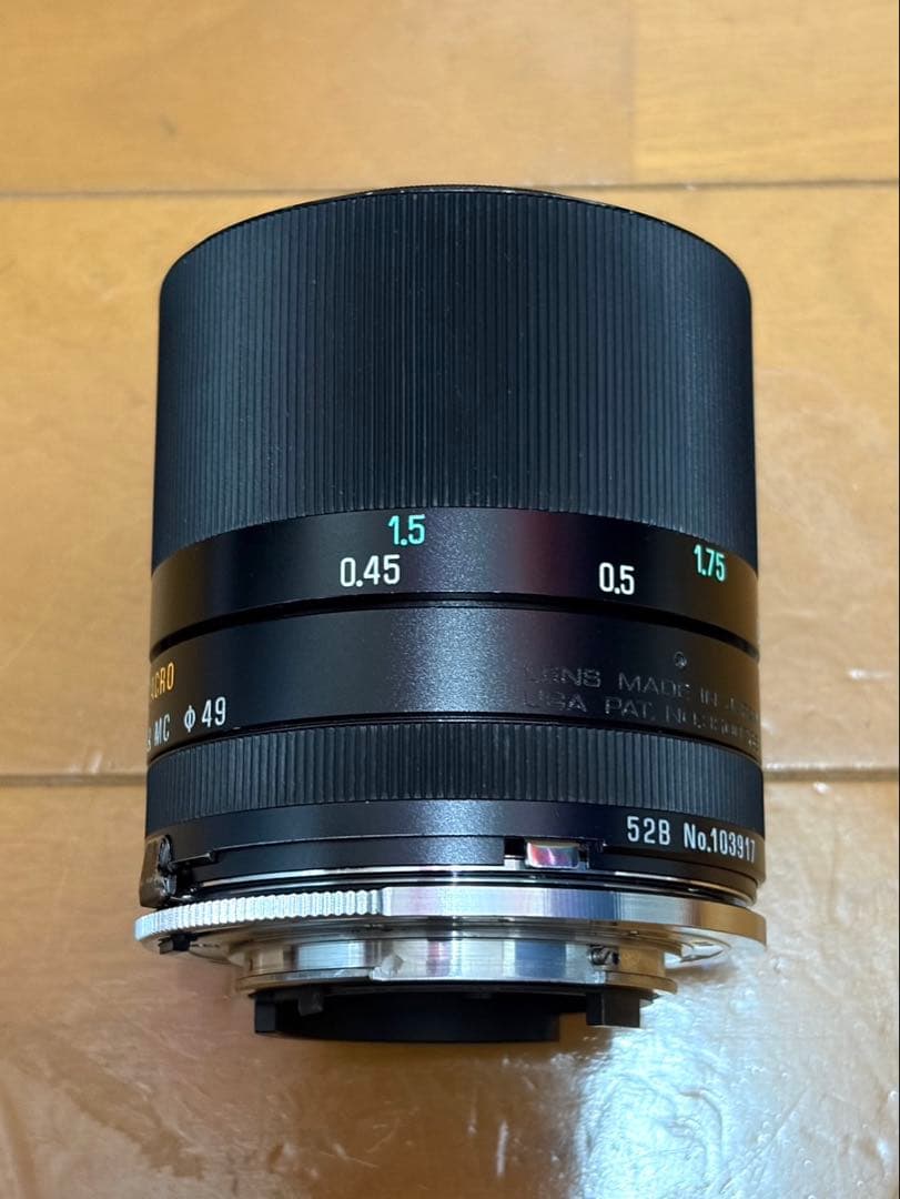 Tamron Prime Lenses Sp F2.5