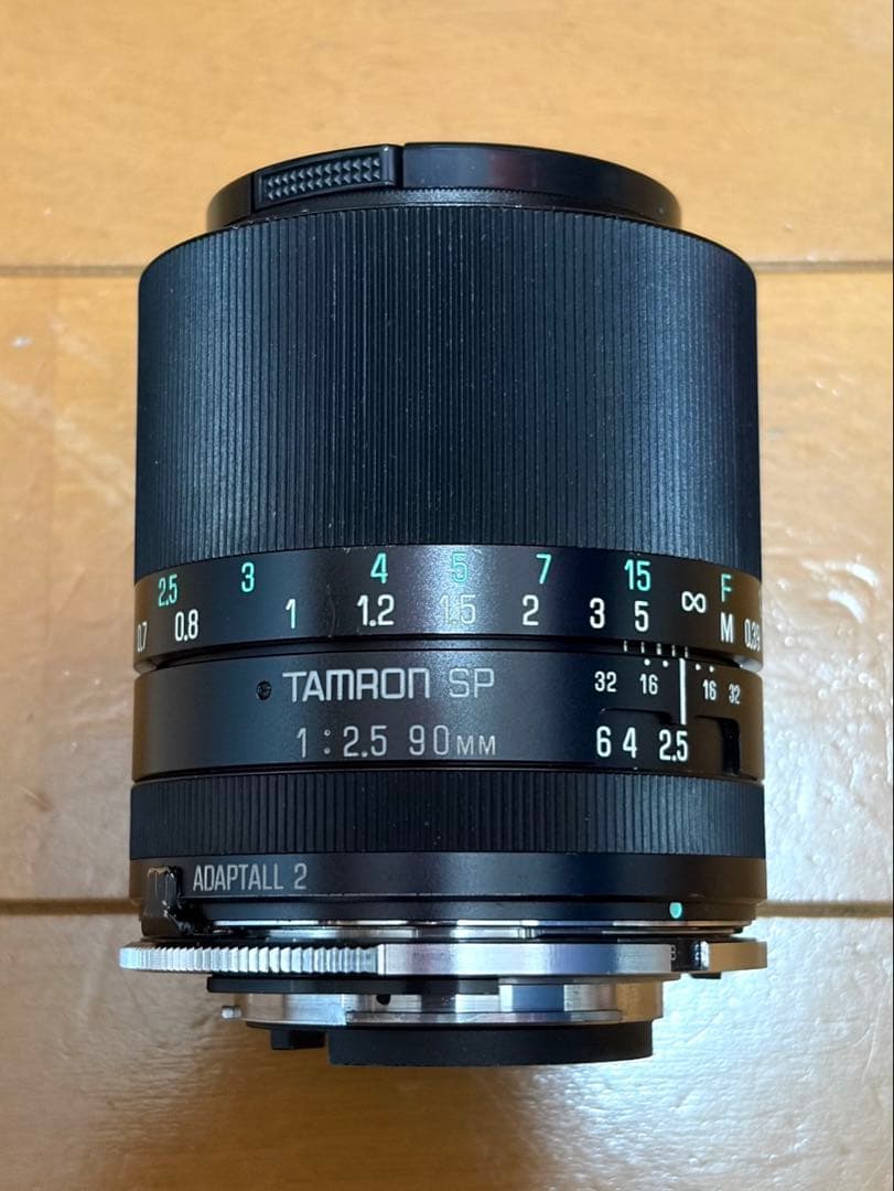 Tamron Prime Lenses Sp F2.5