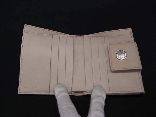 Bvlgari Others Dp0190