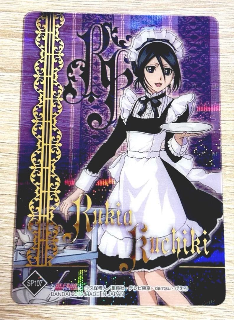 Card Photo Bromide Bleach