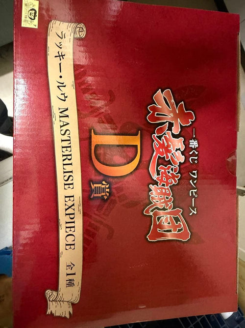 One Piece D